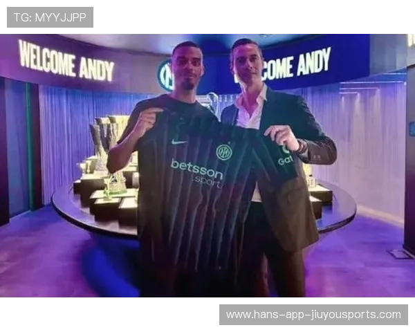 国米冬窗若引援得力,争夺欧战资格更有希望