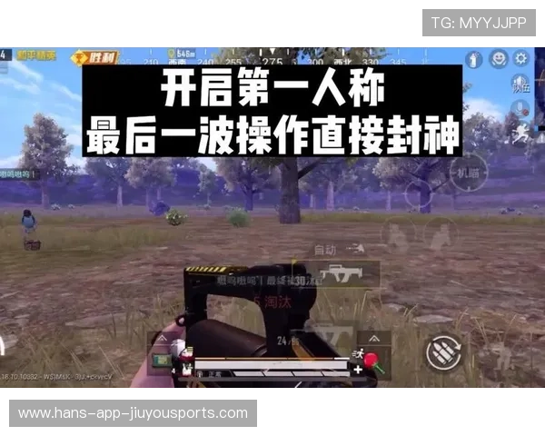 最后一波操作封神(476 )